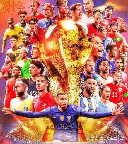 2026世界杯盘口入口最佳